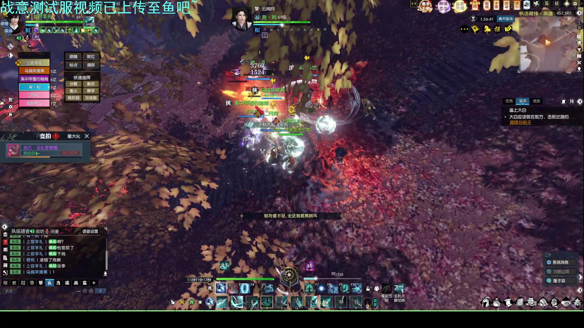 【2023-06-01 04点场】螃蟹Sam：【螃蟹】无聊哇！