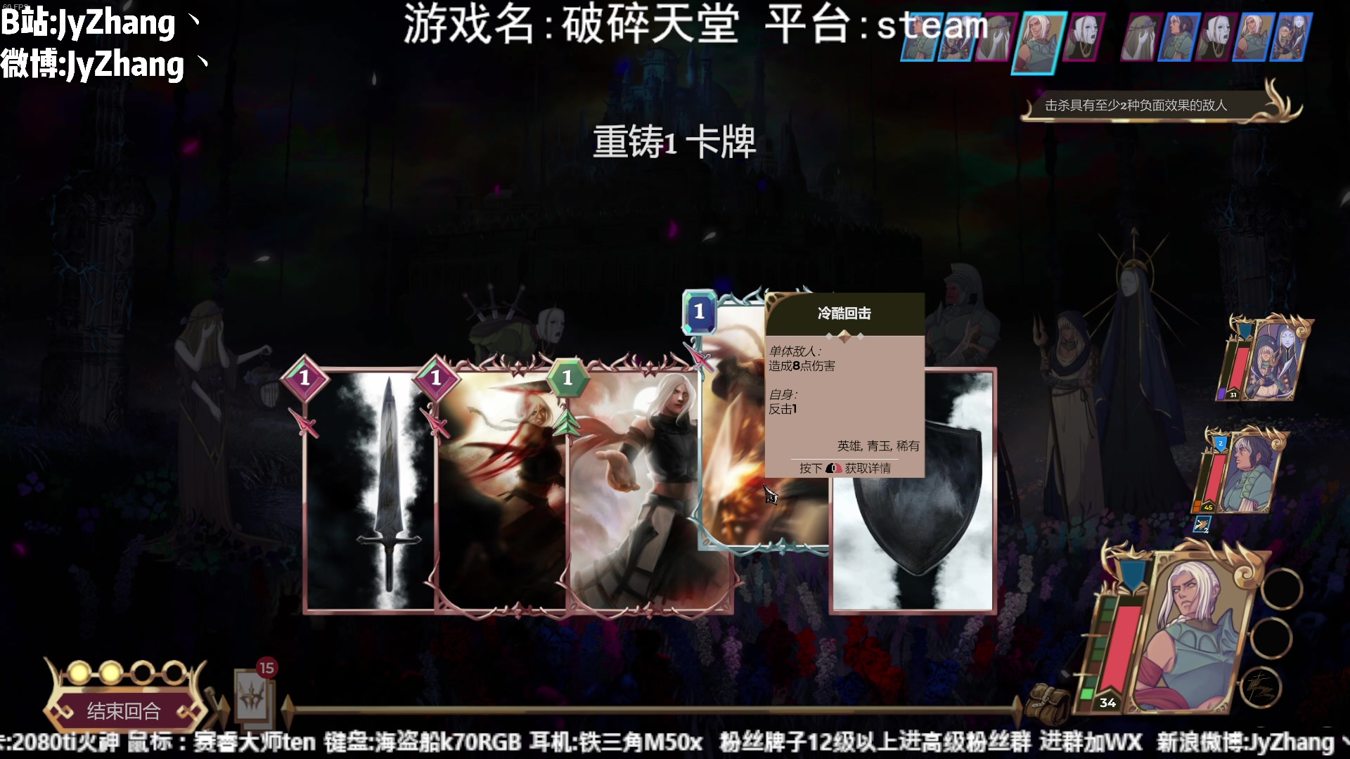 【2023-06-01 20点场】JyZhang：【Jy张】这个游戏真不错！