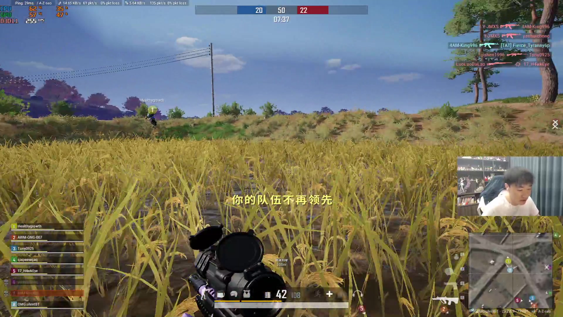 【2023-06-01 12点场】青少年选手SilentBT：哈喽啊，久违了