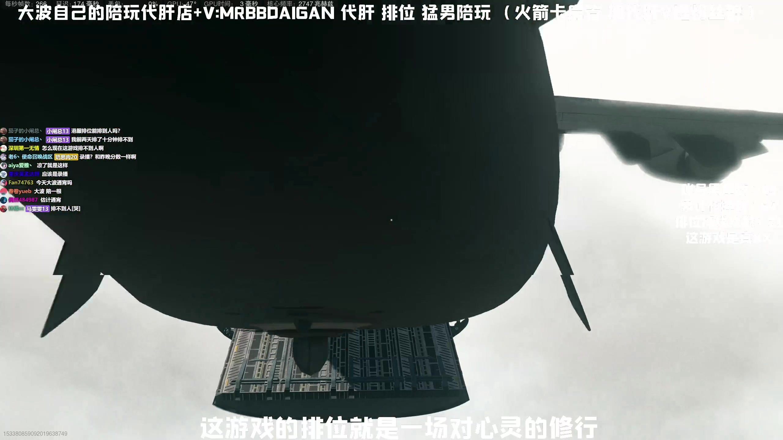 【2023-06-01 00点场】MrBB大波：炫彩了，猩红还远吗？