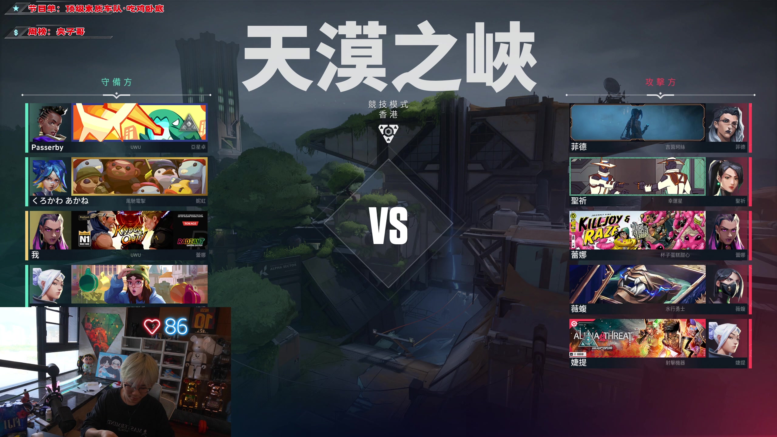 【2023-06-01 16点场】imxiaoxin：【✘-✘】黑白双撒 钻粉卡