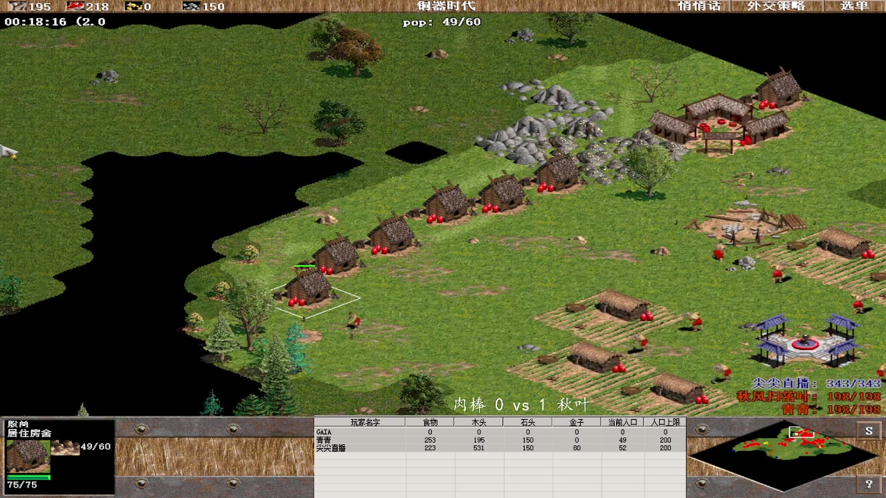 【2023-05-31 23点场】紫云同学706：青青罗马直播间