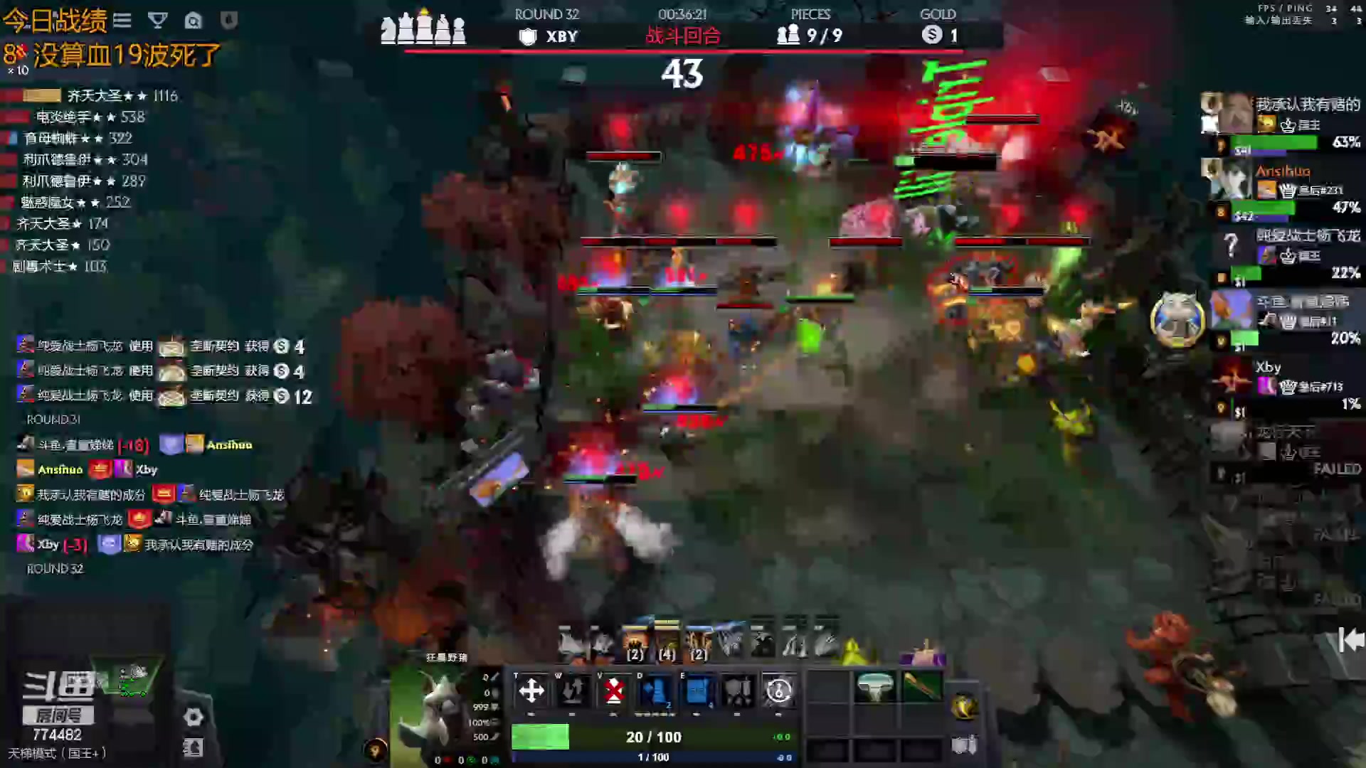 【2023-05-31 21点场】書童SSS：愿你平安 愿你快乐