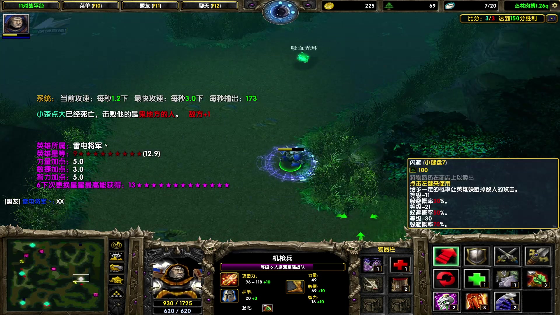 【2023-05-29 21点场】余贰人：新年快乐！ 97828