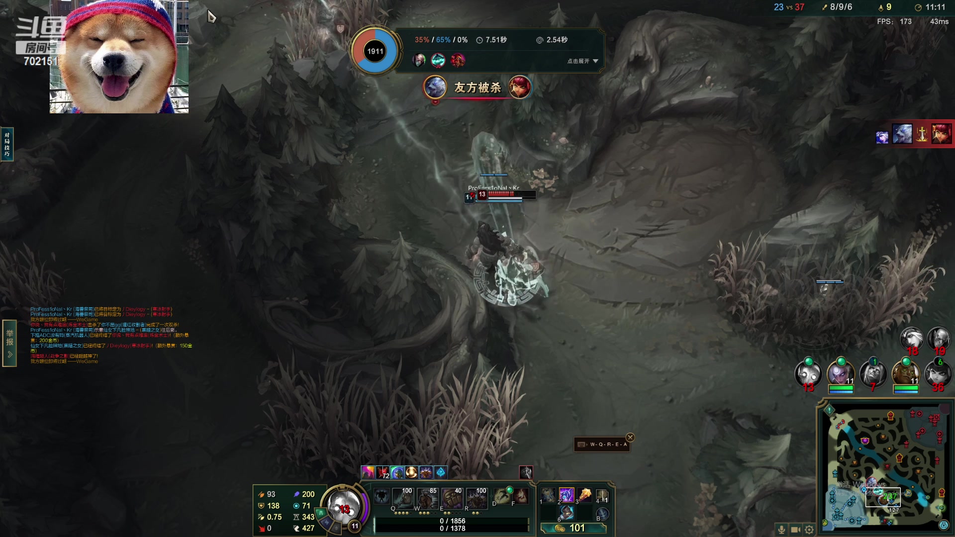 【2023-06-01 17点场】GY阳哥：兄弟别问我玩什么  说你看什么