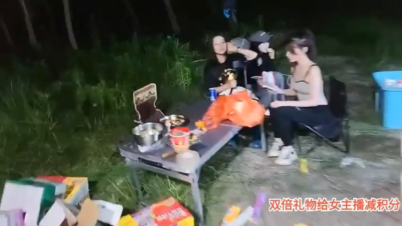 肖哥看美女梦仙唱歌很好听的