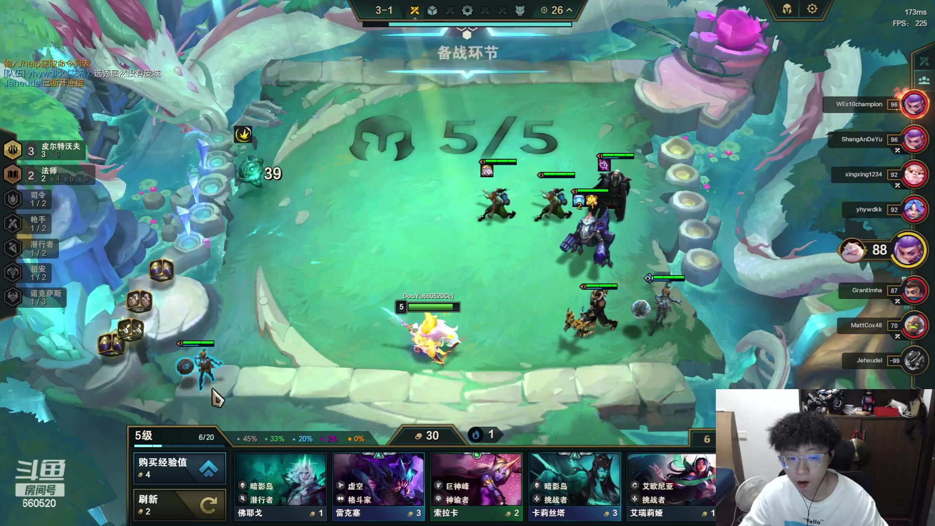 【2023-06-01 08点场】不太嘻哈的Ccj：S9全新赛季！皮尔特沃夫！！！