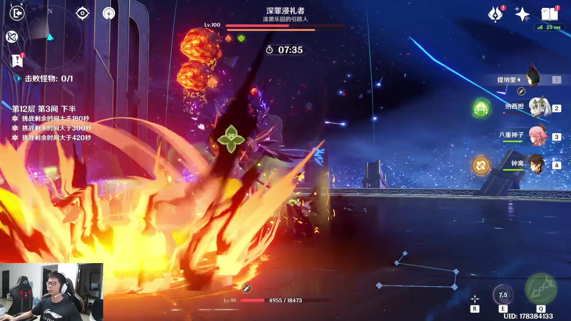 【2023-06-01 23点场】余小C真的很强：余小C：周四各位早上好！