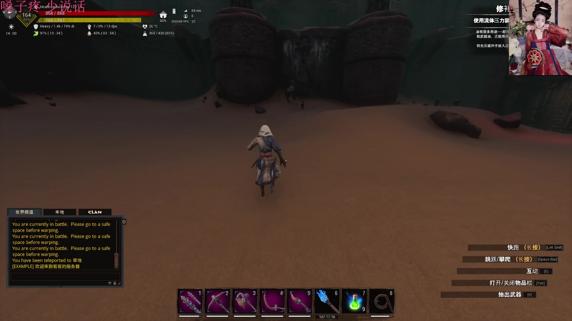 【2023-05-30 17点场】膝盖是个倒霉蛋：兄弟们，晚上好 10763624