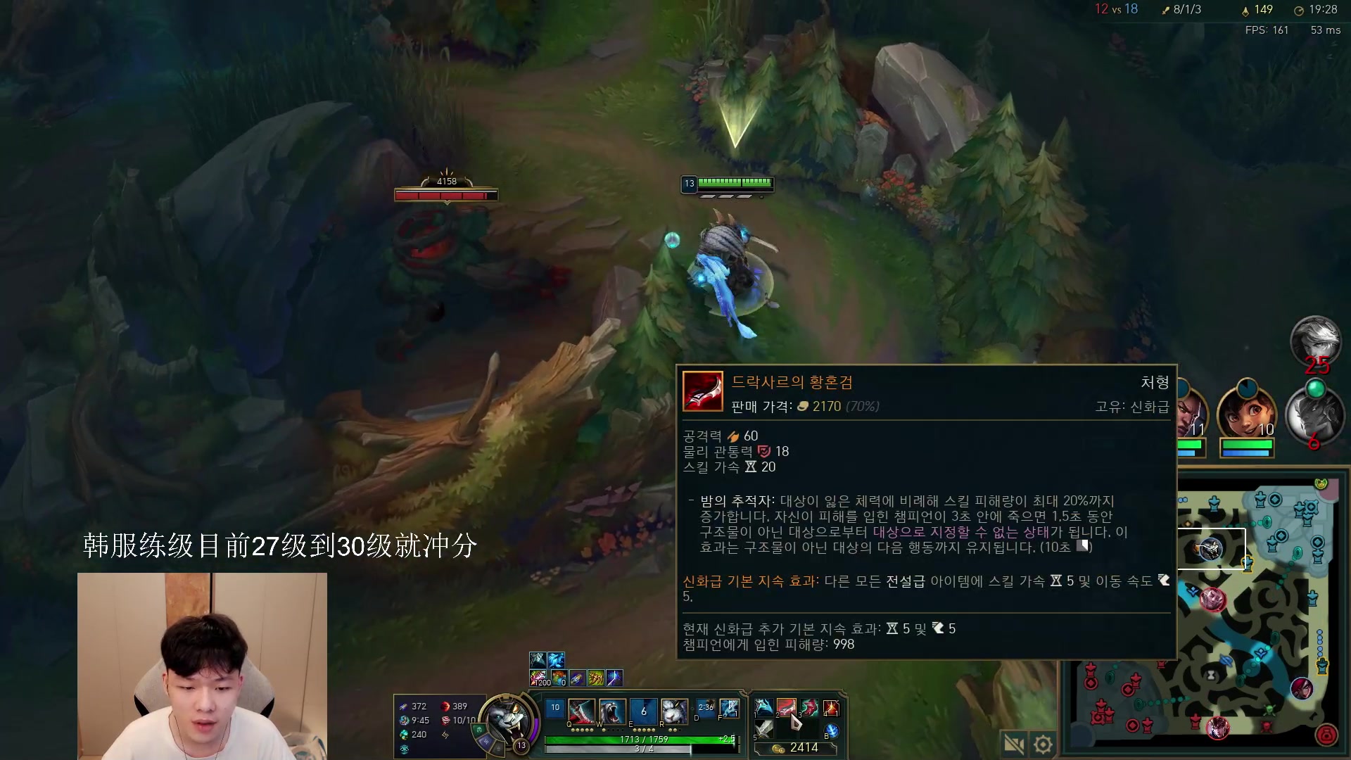 【2023-06-01 19点场】辛巴imb丶丶：我的野区住着一个猎人