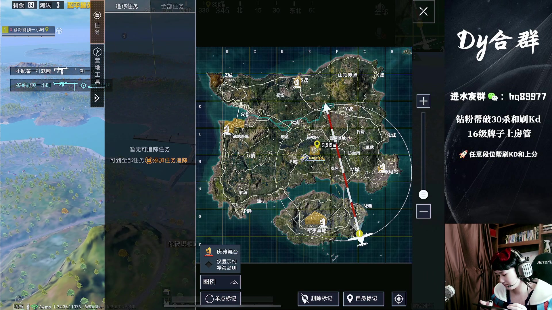 【2023-06-01 09点场】Dy合群：【六一儿童节快乐】
