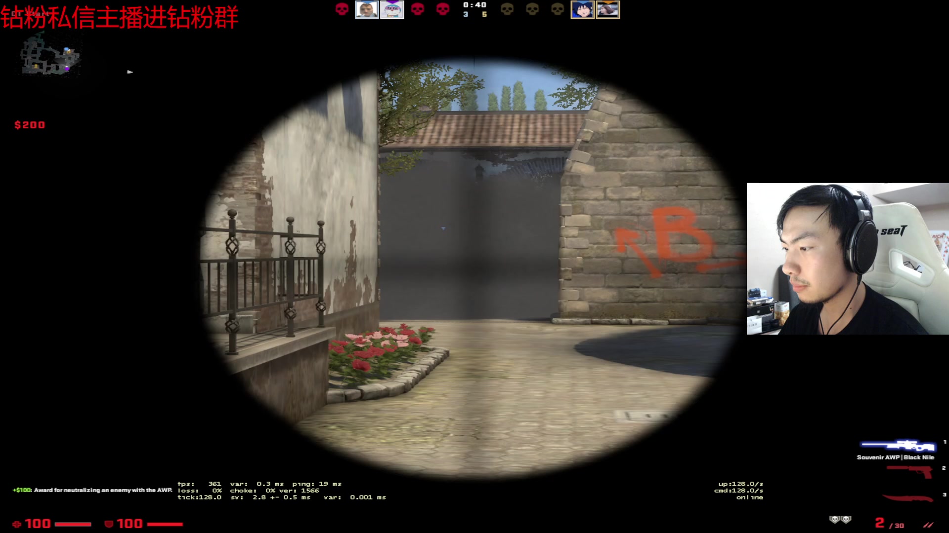 【2023-06-01 03点场】金甲EzNpc：真男人从不畏惧