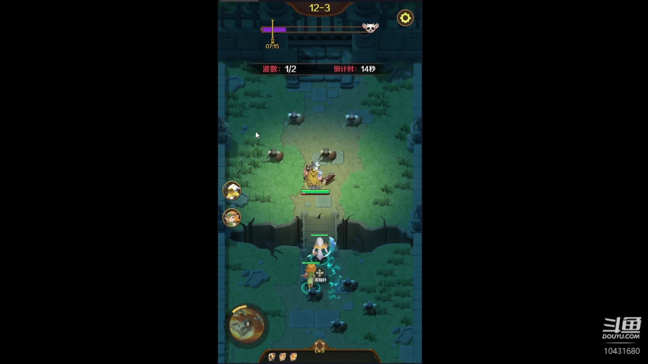 【2023-6-1 15点场】石头很会飞:夏秋玩！进来看看小白菜！