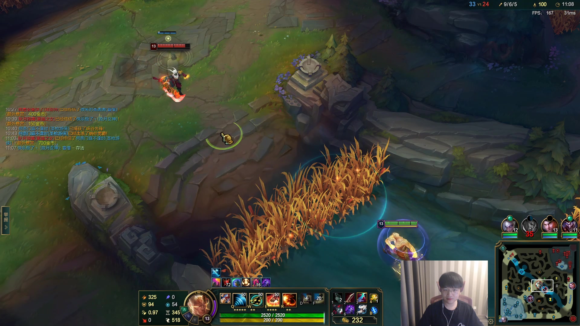 【2023-06-01 16点场】微笑：微笑：解说OMG打BLG