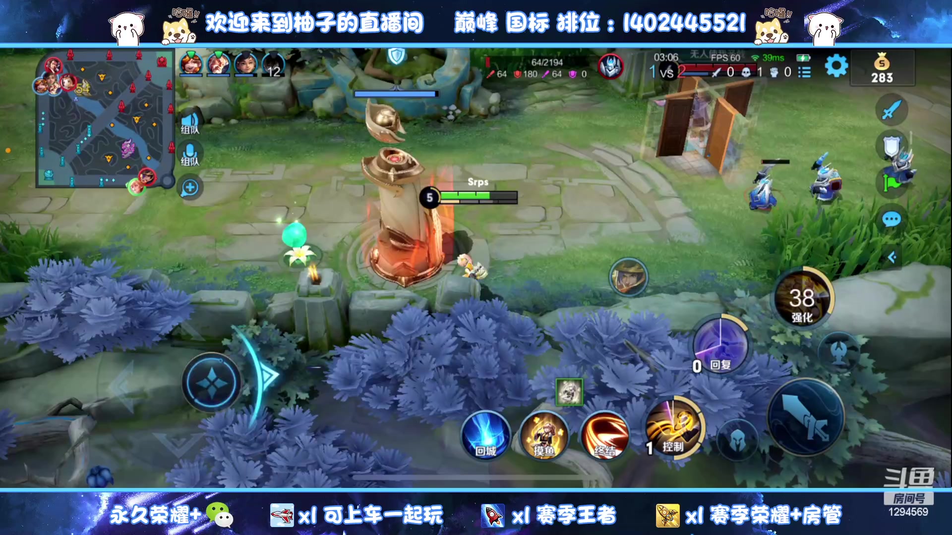 【2023-06-01 00点场】毕竟是柚子：打个小满小国标