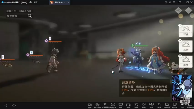 【2023-05-31 14点场】o莫羽寒：重返未来1999，公测开荒，冲冲冲！