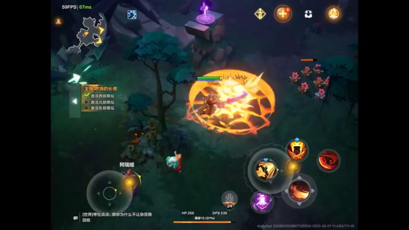 无限跳跃开神坛