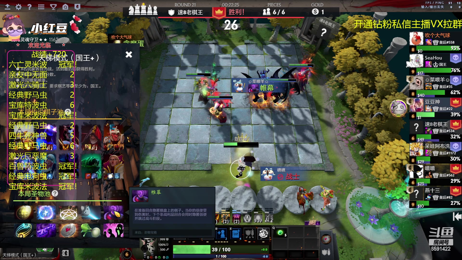 【2023-06-01 01点场】小红豆阿：开心每一天 6591422