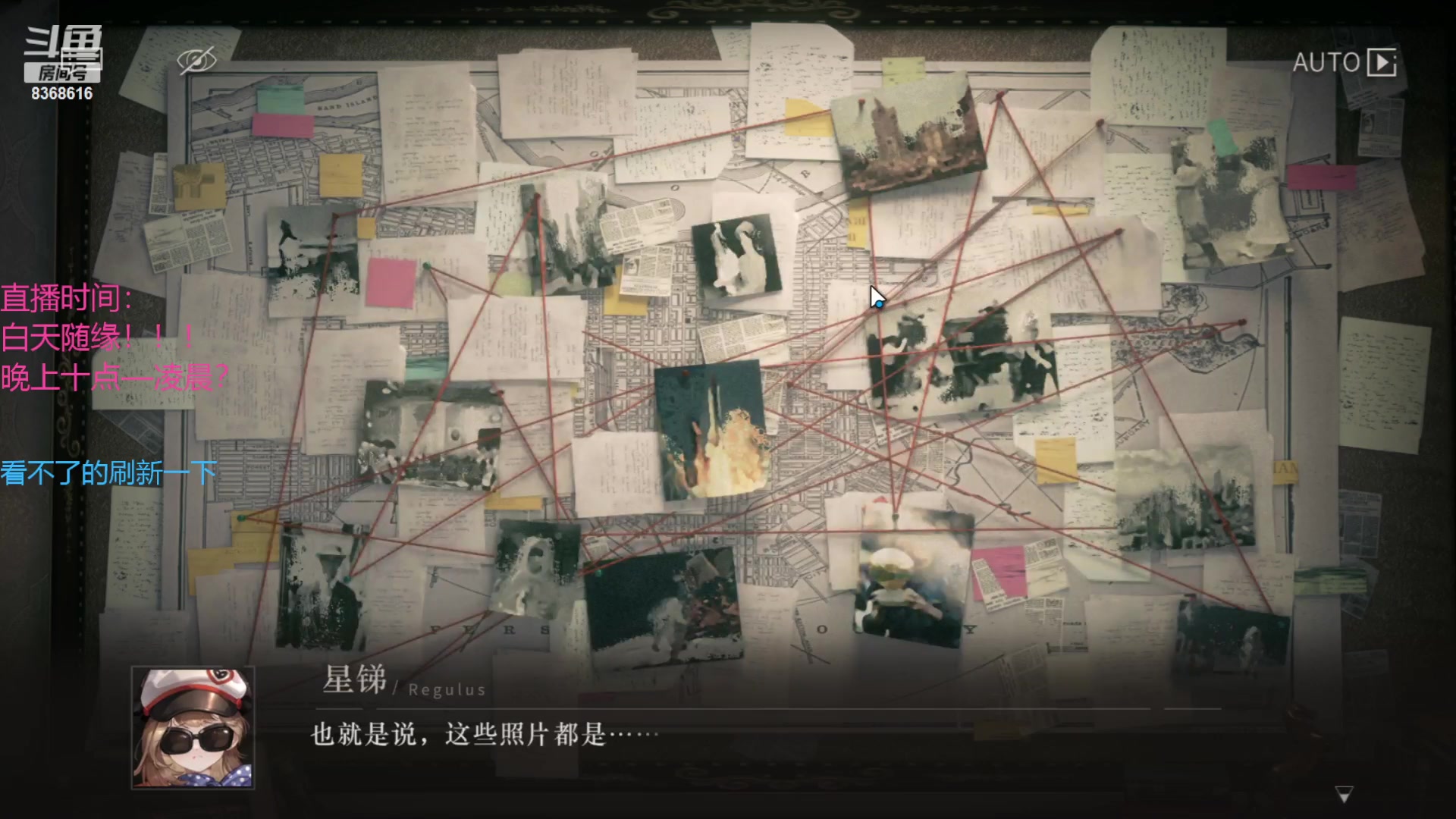【2023-05-31 15点场】萌贱梦屿：开心的一天，从8368616开始