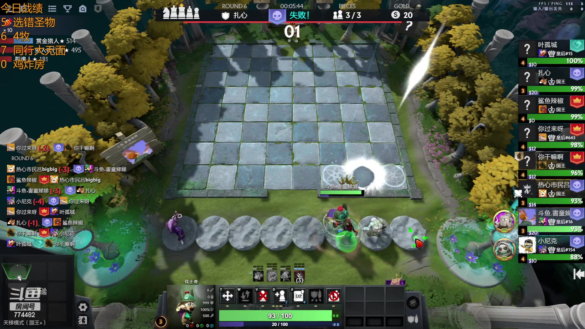 【2023-05-25 22点场】書童SSS：冲分冲分冲分！！！