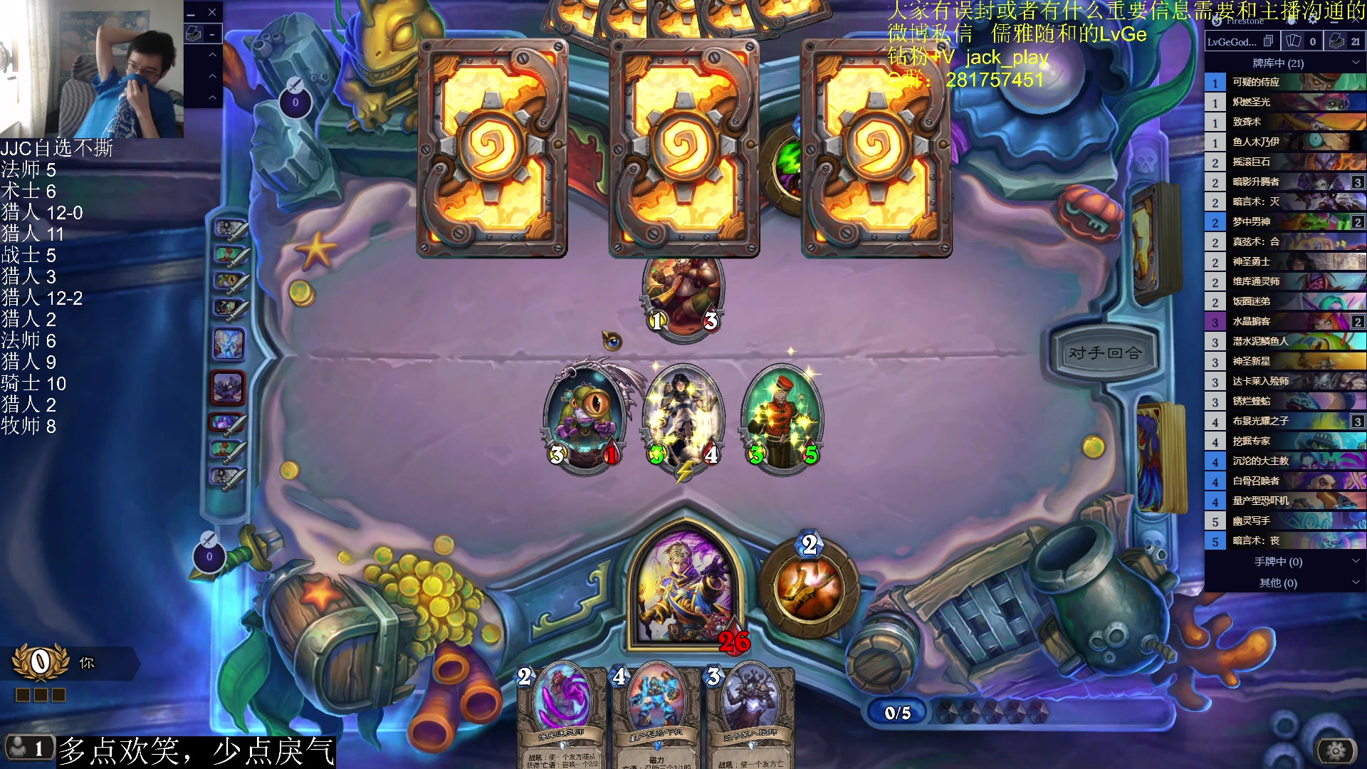 【2023-06-01 13点场】驴鸽LvGe：儿童节快乐！扩展包上线啦！