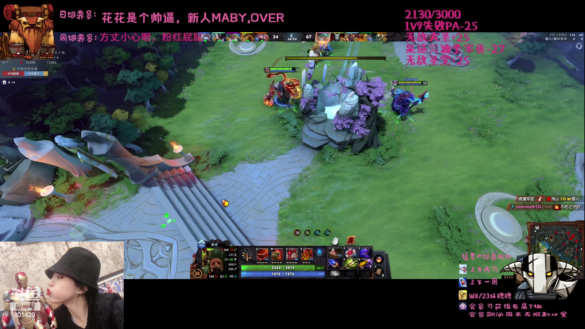 【2023-06-01 01点场】爆破鬼才佟湘玉：顶级莽夫！801429