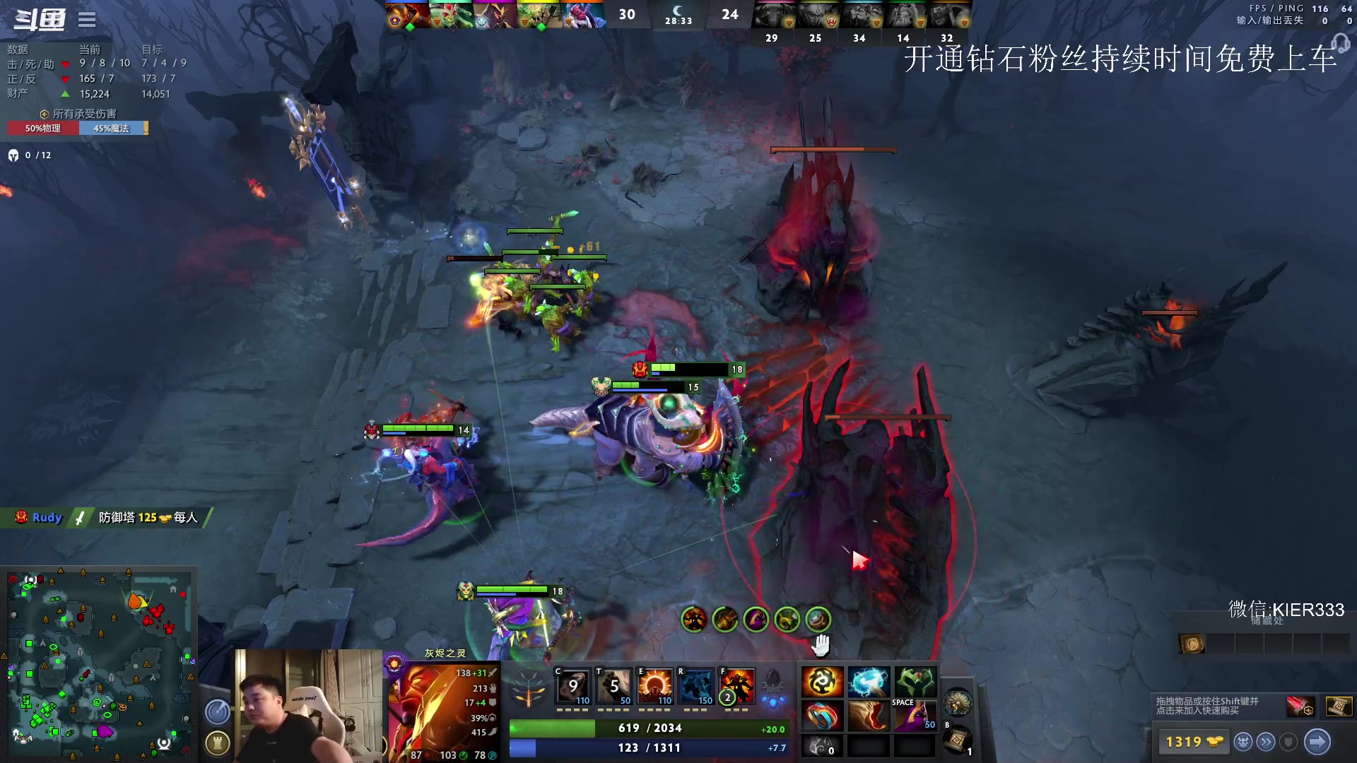 【2023-06-01 02点场】叶子长青K：长青派火猫 凶得批爆