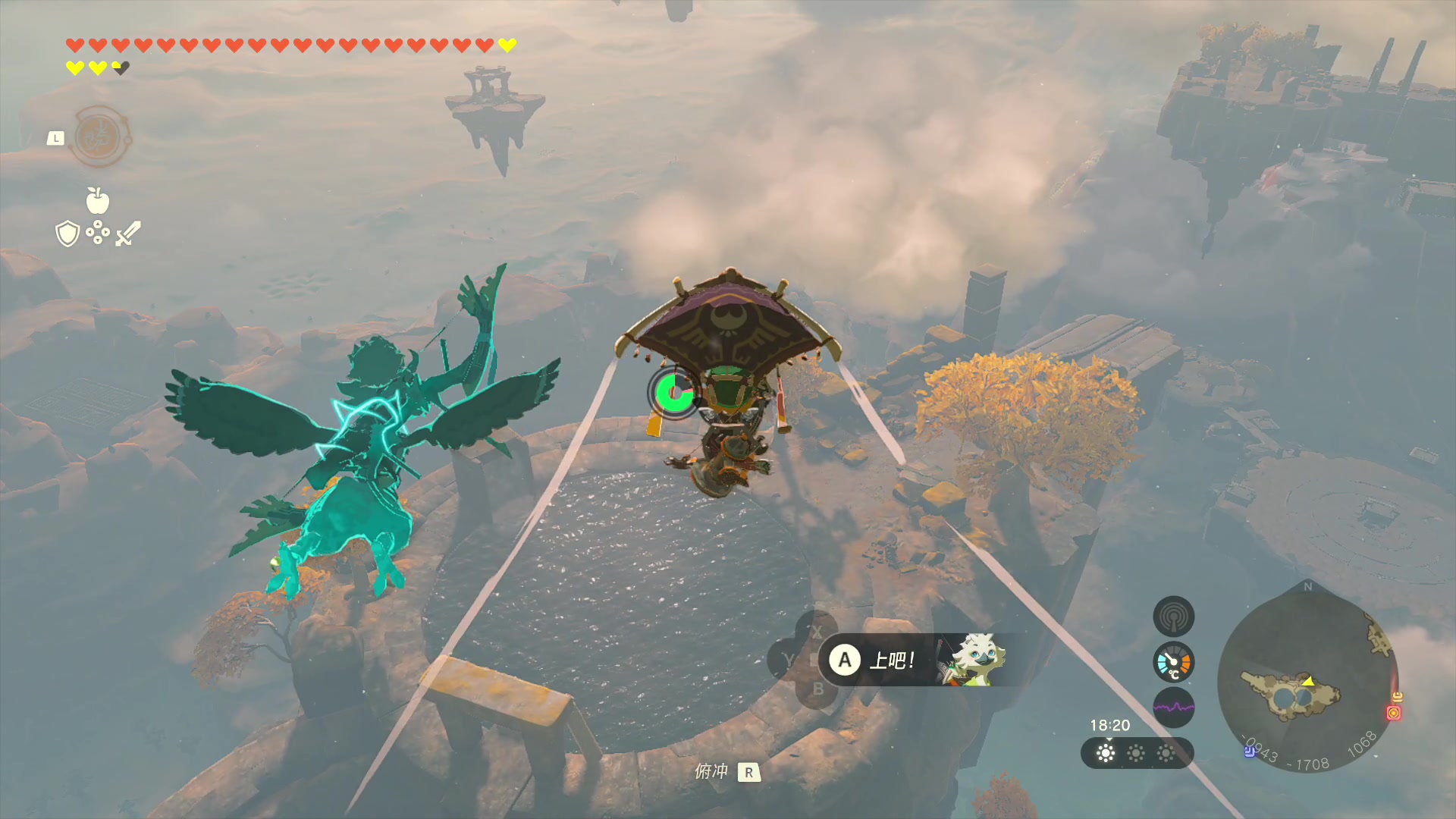 【2023-05-29 22点场】主播索老师：今年粽子节 狂旋豆沙的！