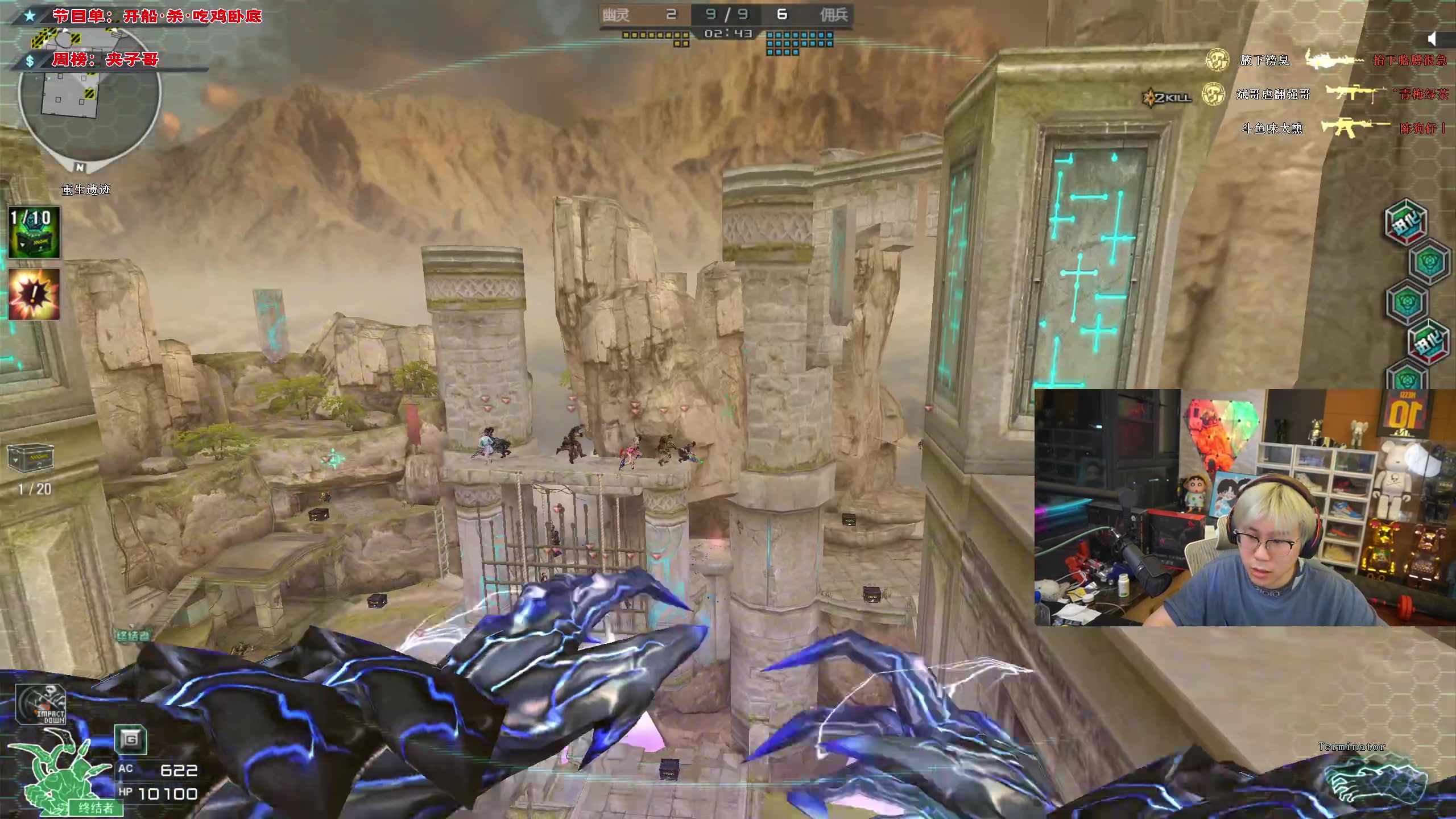 【2023-06-01 01点场】imxiaoxin：【✘-✘】黑白双撒 钻粉卡