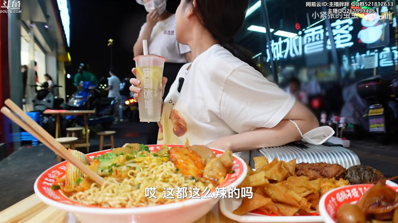 【英雄联盟】胖胖灬的精彩时刻 20230601 04点场