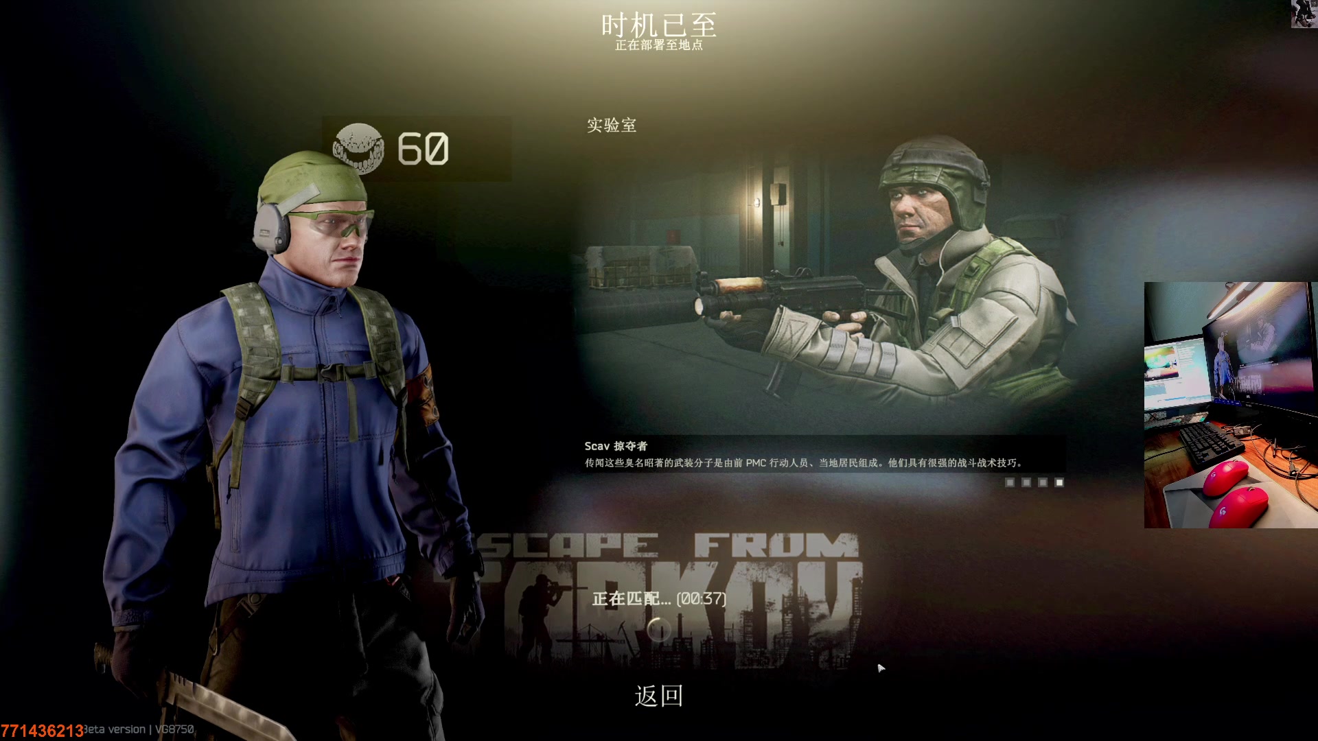 【2023-05-31 21点场】文化人老七：近战击杀世界第一