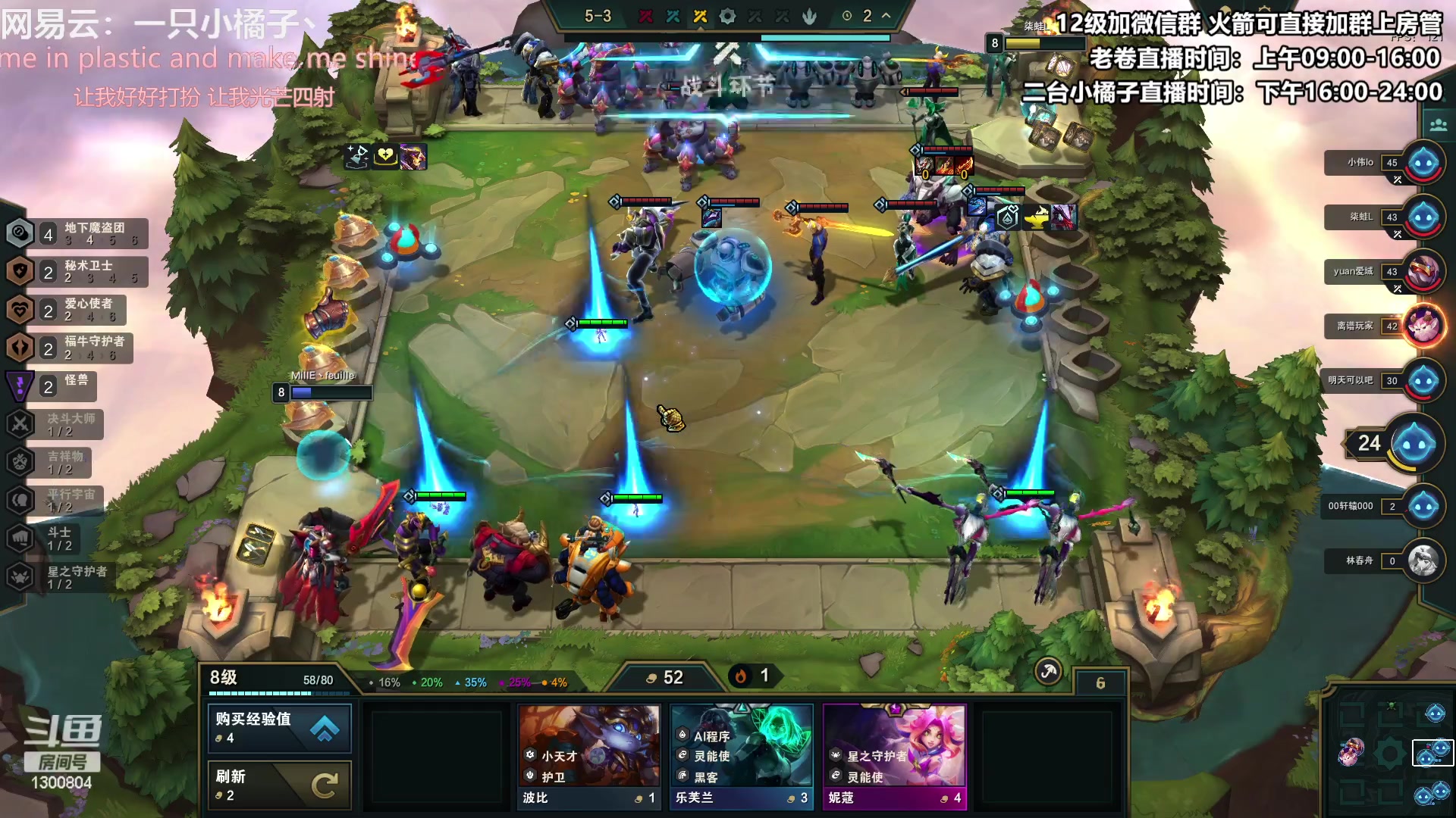 【2023-06-01 16点场】卷子丶：祝大家六一快乐！！！