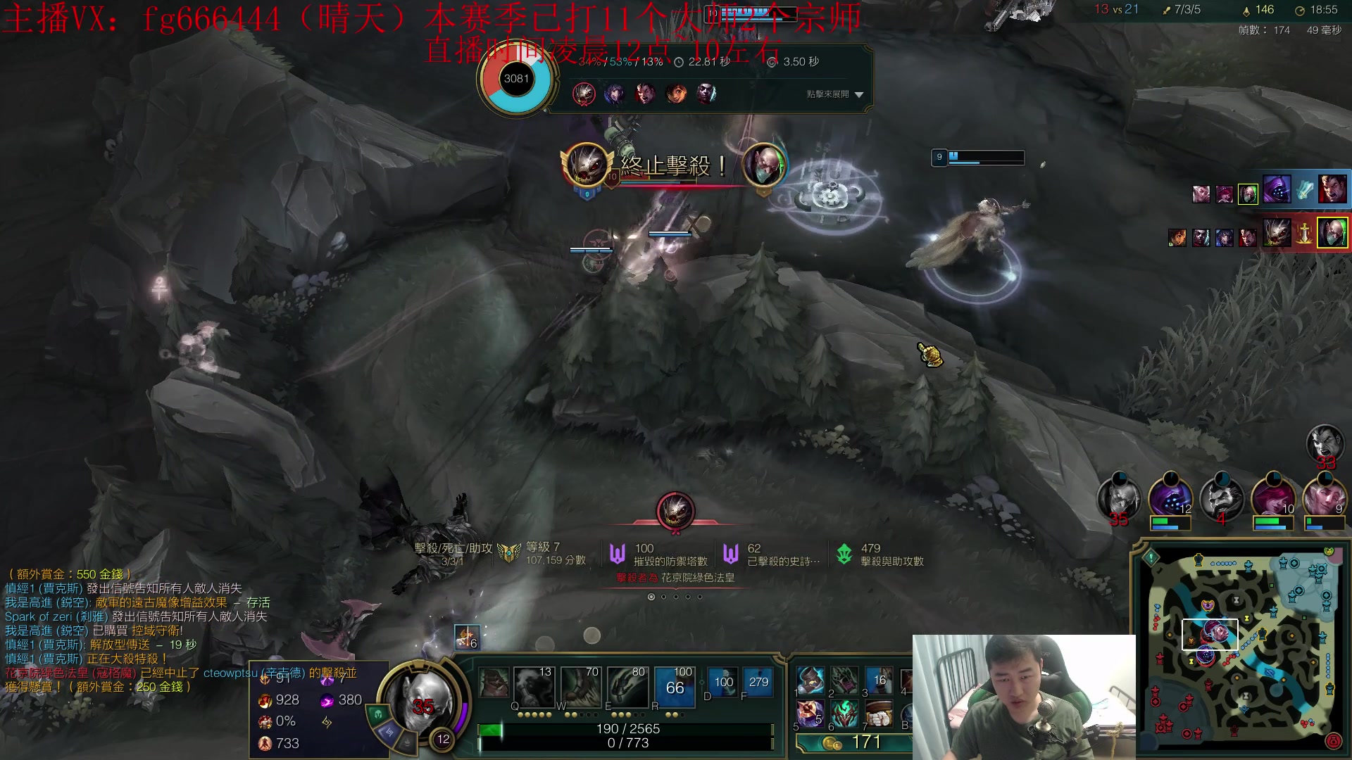 【2023-06-01 00点场】疯狗炼金：第一炼金：斗鱼前三上单！