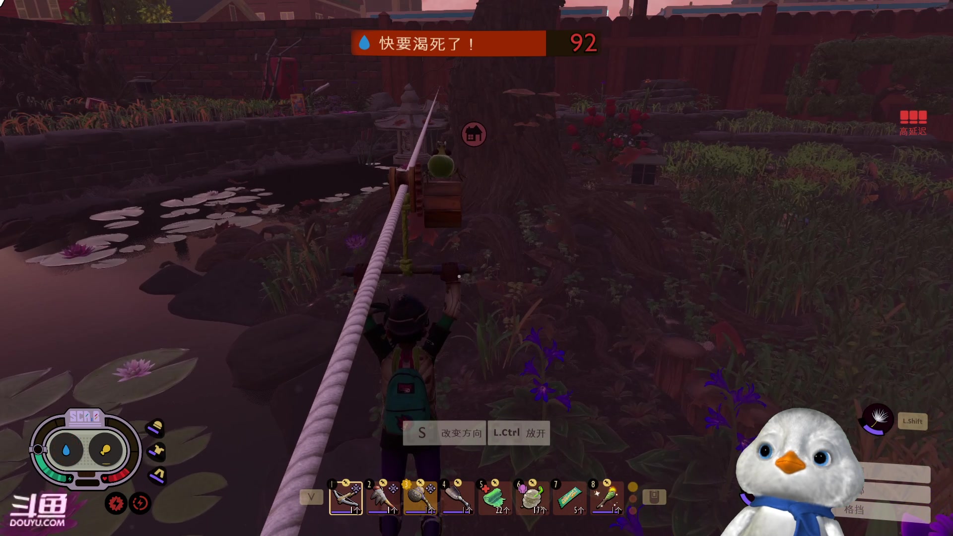 【2023-05-30 21点场】内只鹅：【小奶团】队友祭天法力无边