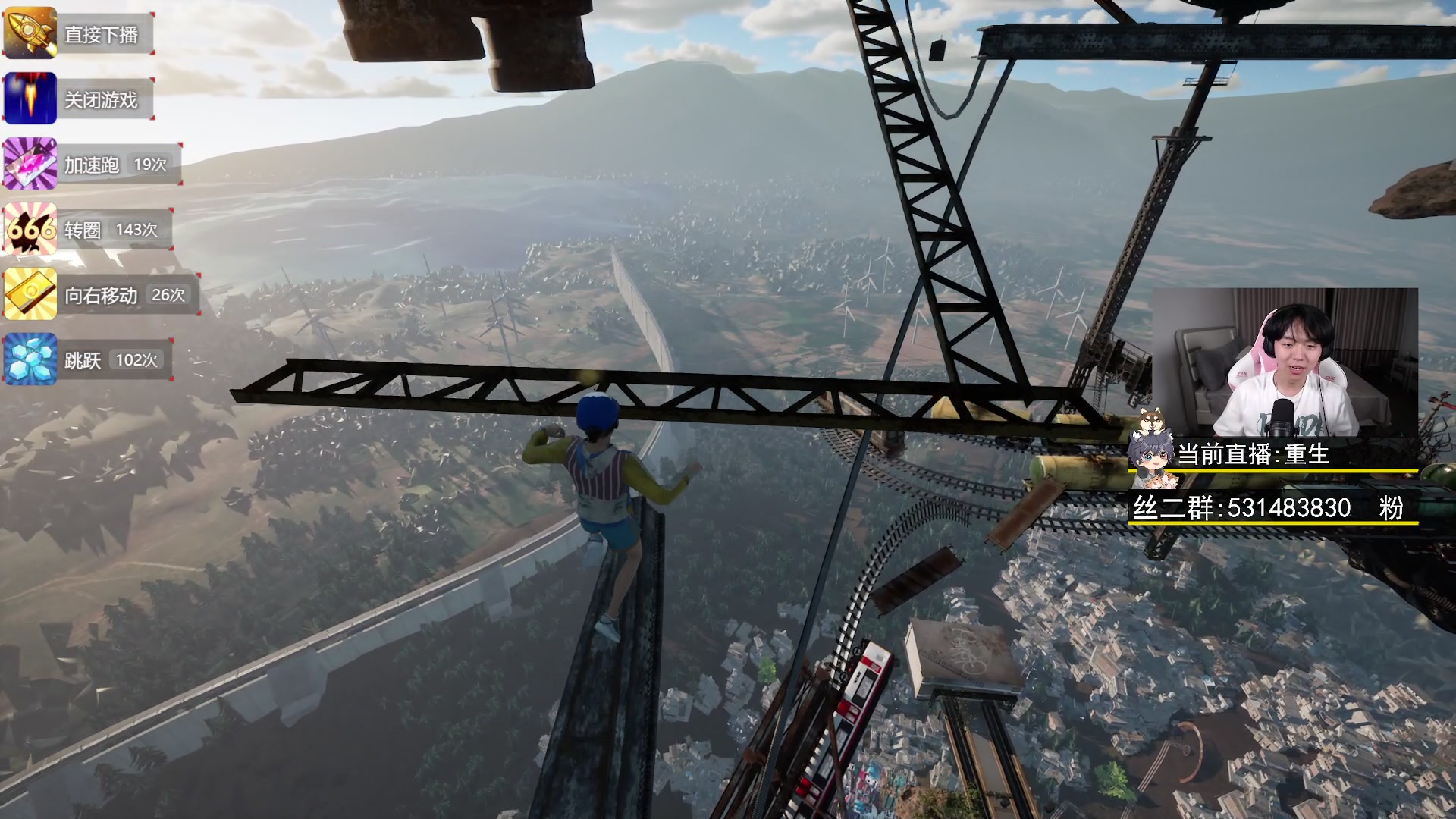 【2023-06-01 20点场】丨绅士瑄丨：人菜瘾还大！让我们嗨起来好嘛~