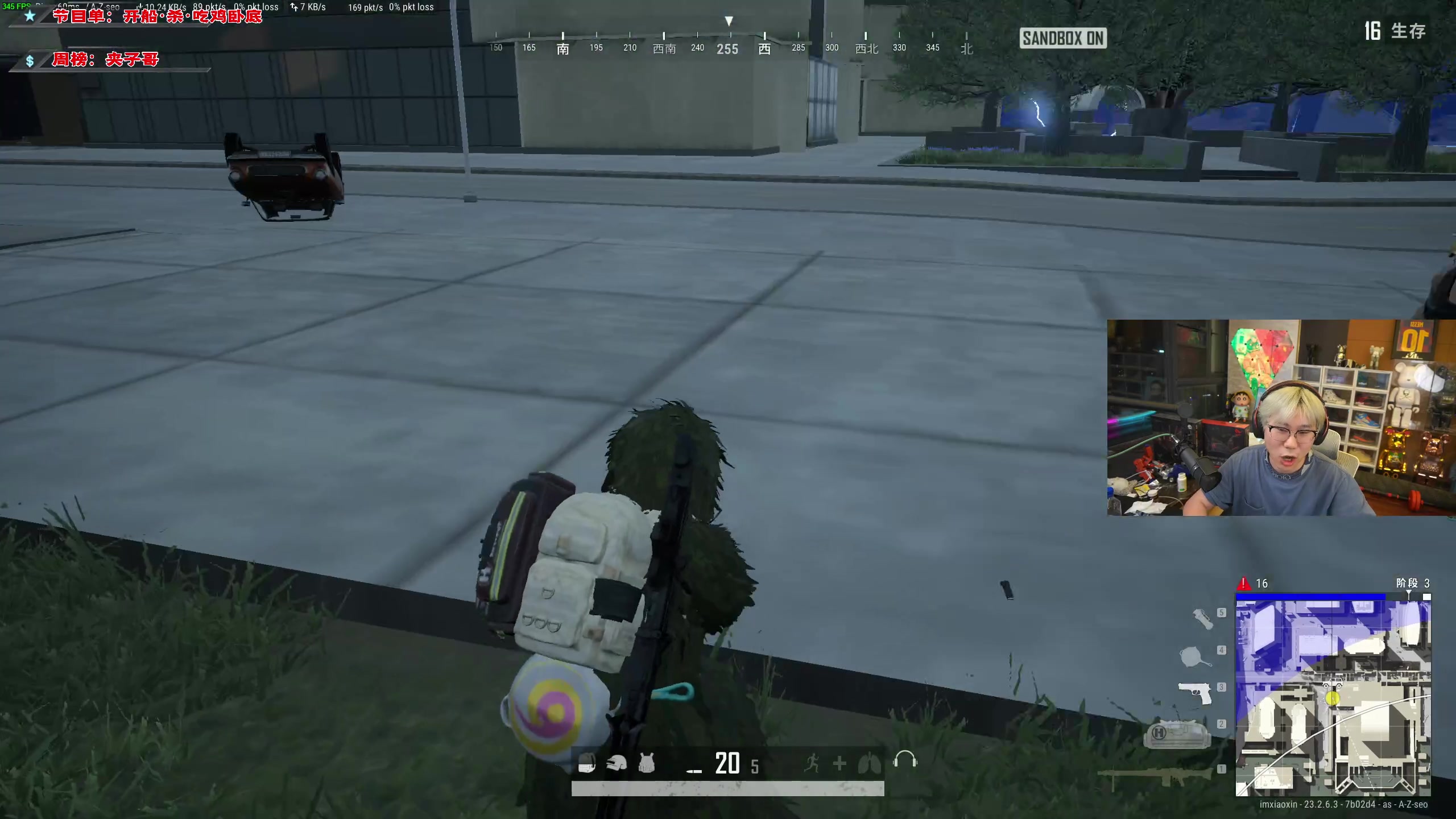 【2023-06-01 00点场】imxiaoxin：【✘-✘】黑白双撒 钻粉卡