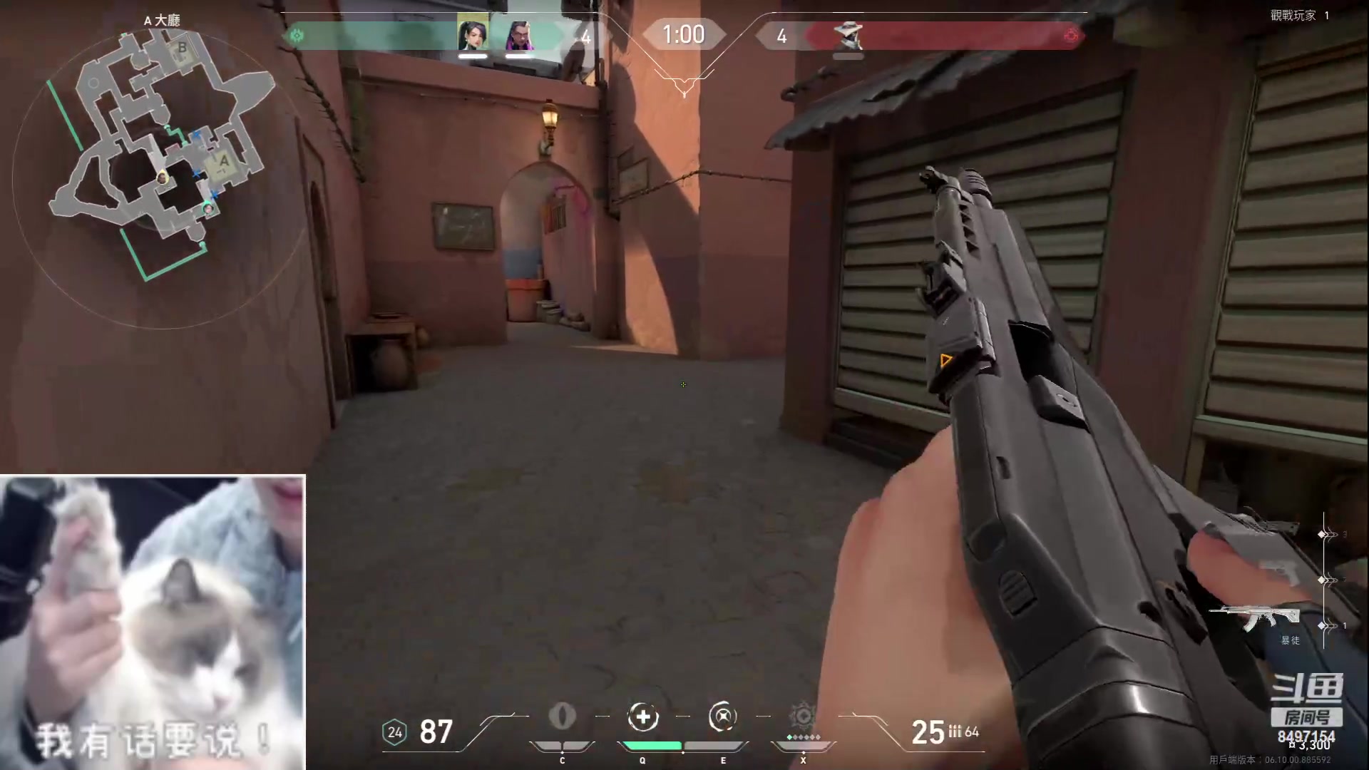 【2023-05-29 01点场】WE丶994：白银双倍。。小游戏~