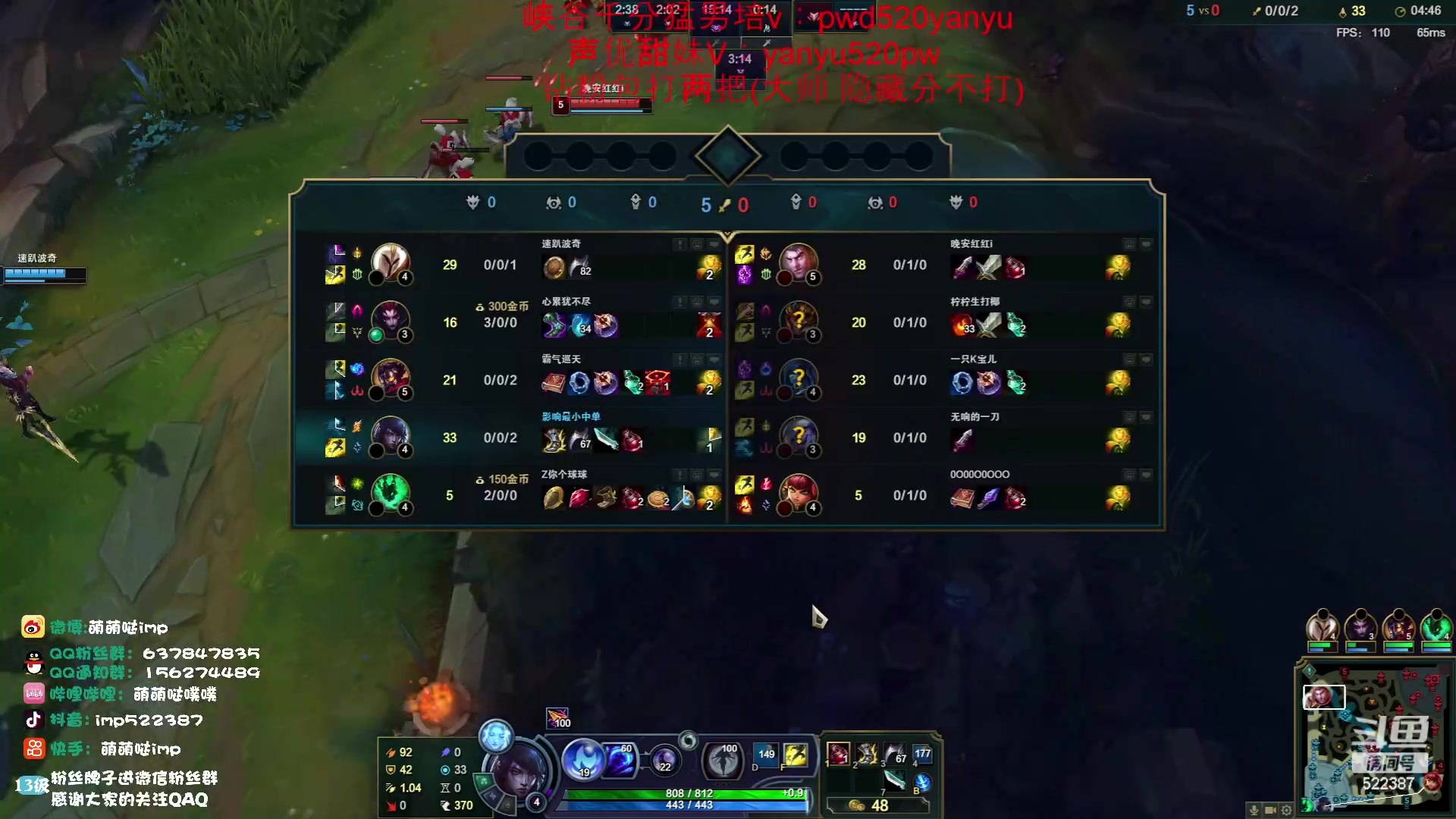 【2023-06-01 14点场】impOUO：来路来路来路11