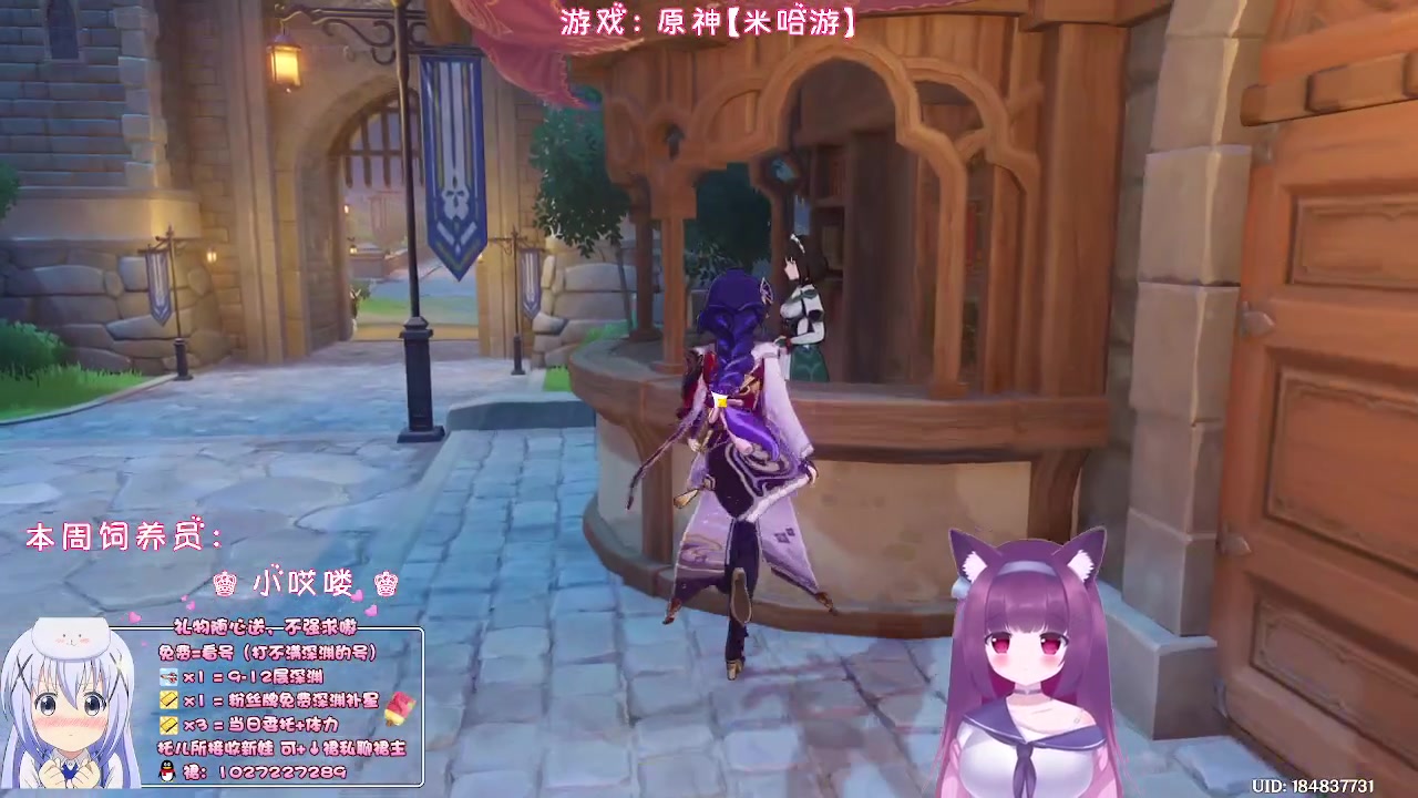 【2023-06-01 00点场】Corgi酱紫：没事干聊聊天鸭