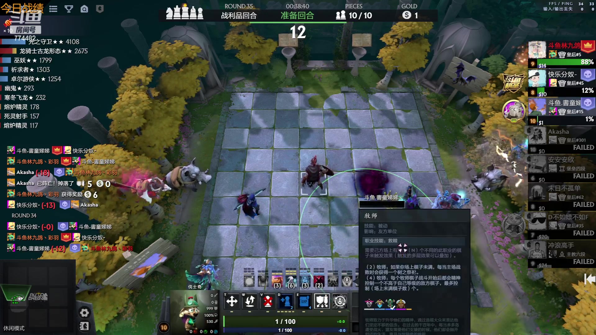 【2023-05-26 18点场】書童SSS：打个娱乐赛 BO2