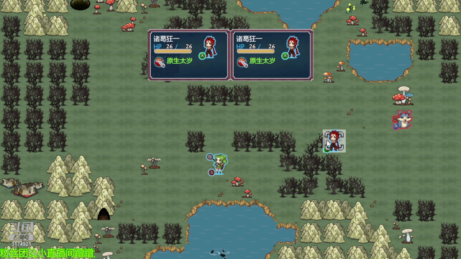 【2023-06-01 21点场】小天zzzzzzzz：【新游直播】希望之光1灵菌涅槃~