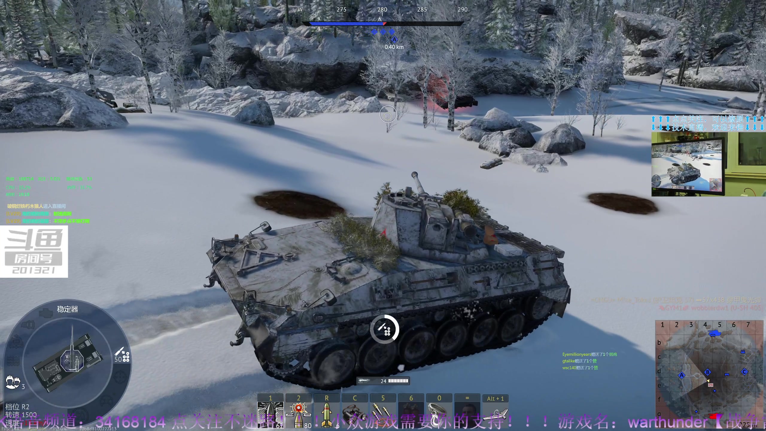 【2023-5-31 18点场】战争雷霆老铁:【战争雷霆】陆空一体军事化仿真网游