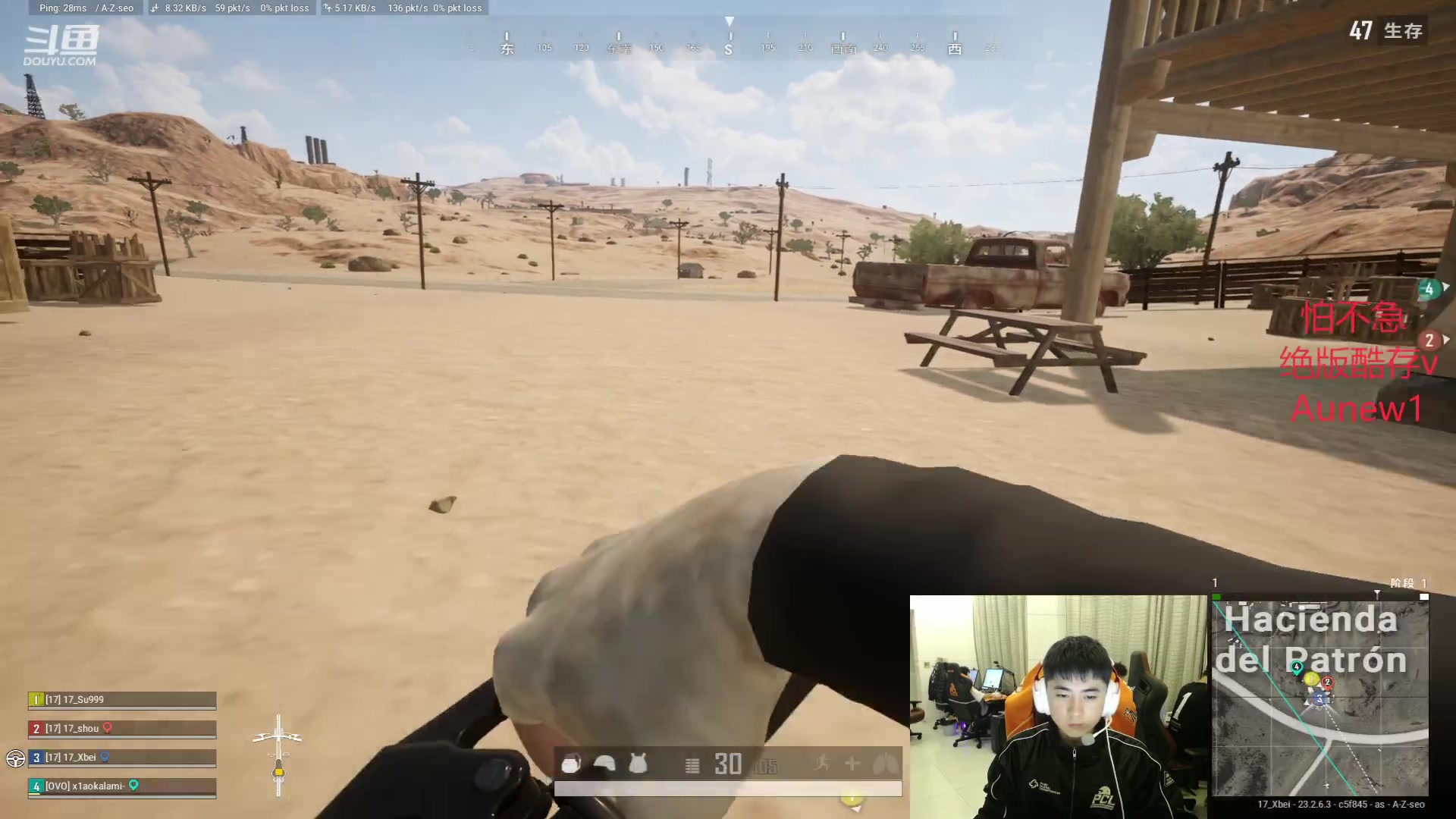 【2023-05-31 22点场】17Xbei丷：【比赛17_Xbei第一视角】