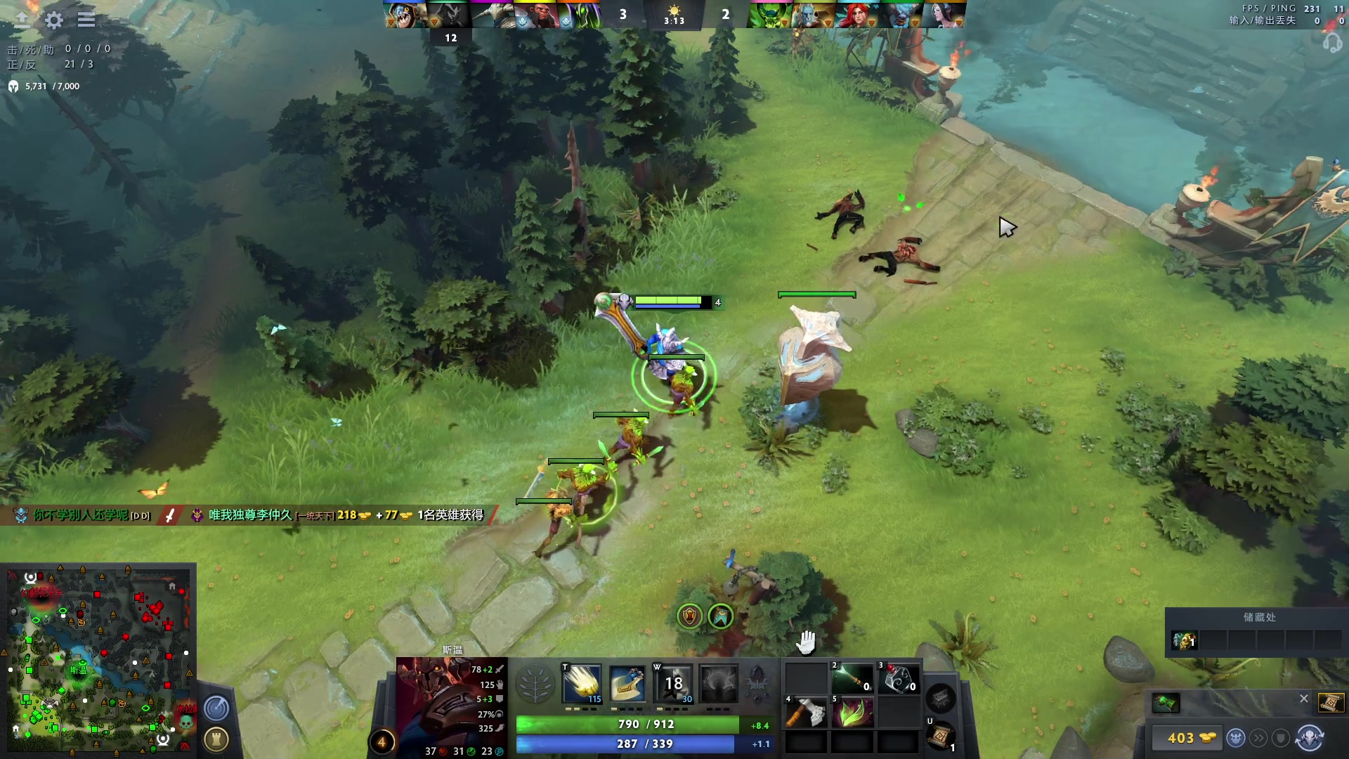 【2023-05-30 21点场】张益达W：zyd：东南亚学习dota2技术