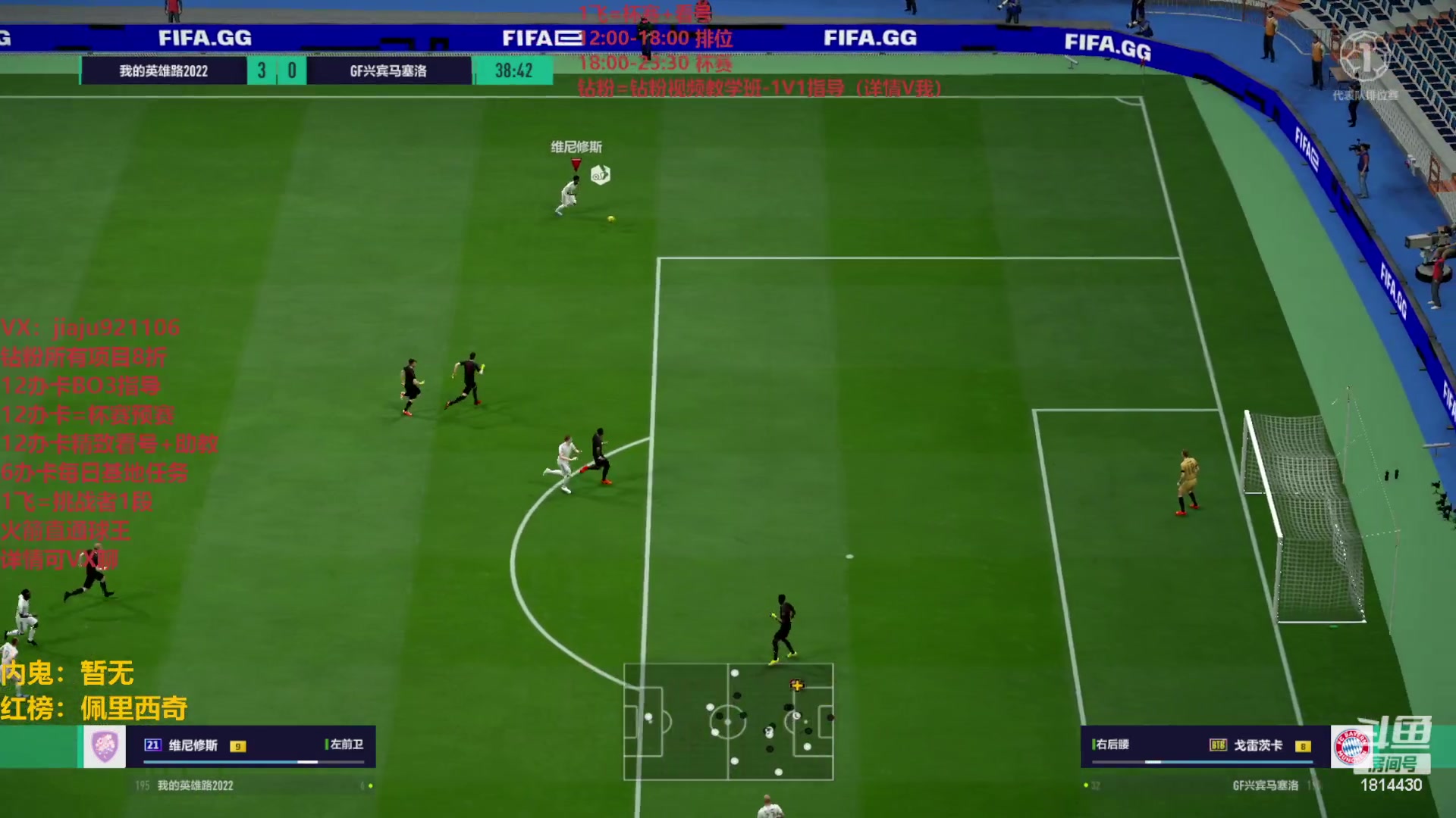 【2023-05-31 16点场】JiaJu就是我啊：新版本最强套路~