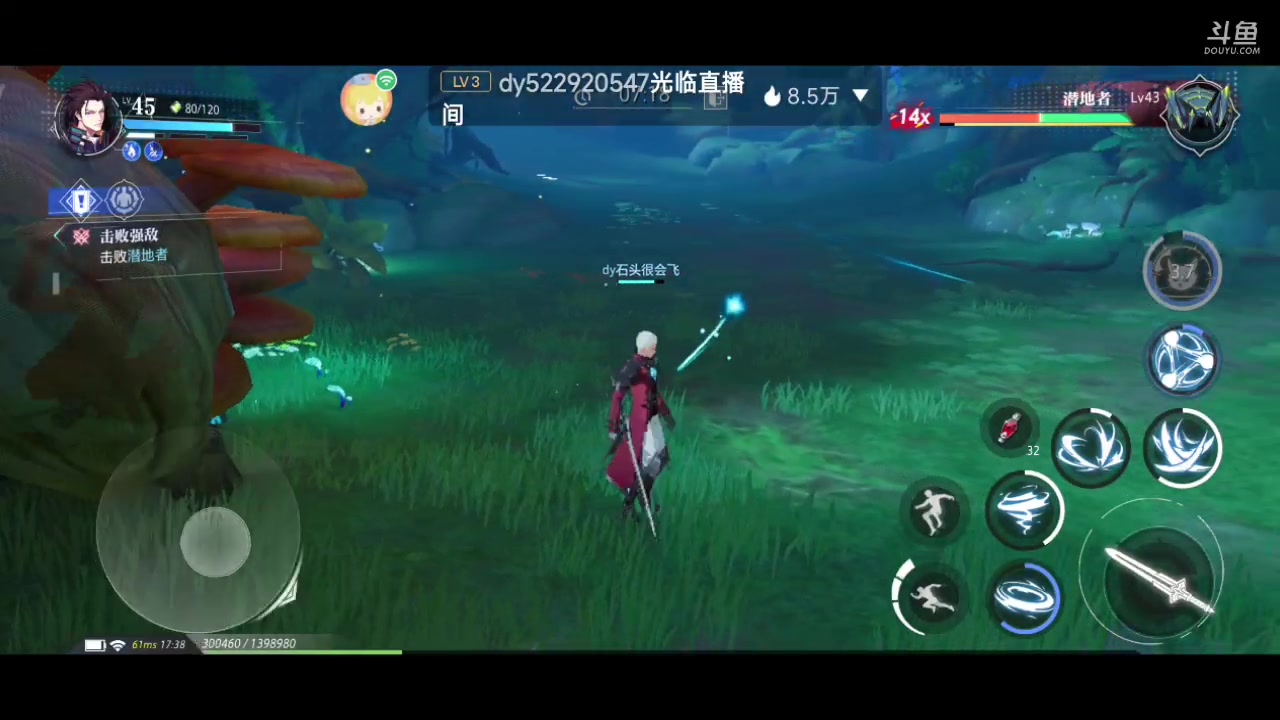 【2023-6-1 16点场】石头很会飞:夏秋玩！进来看看小白菜！