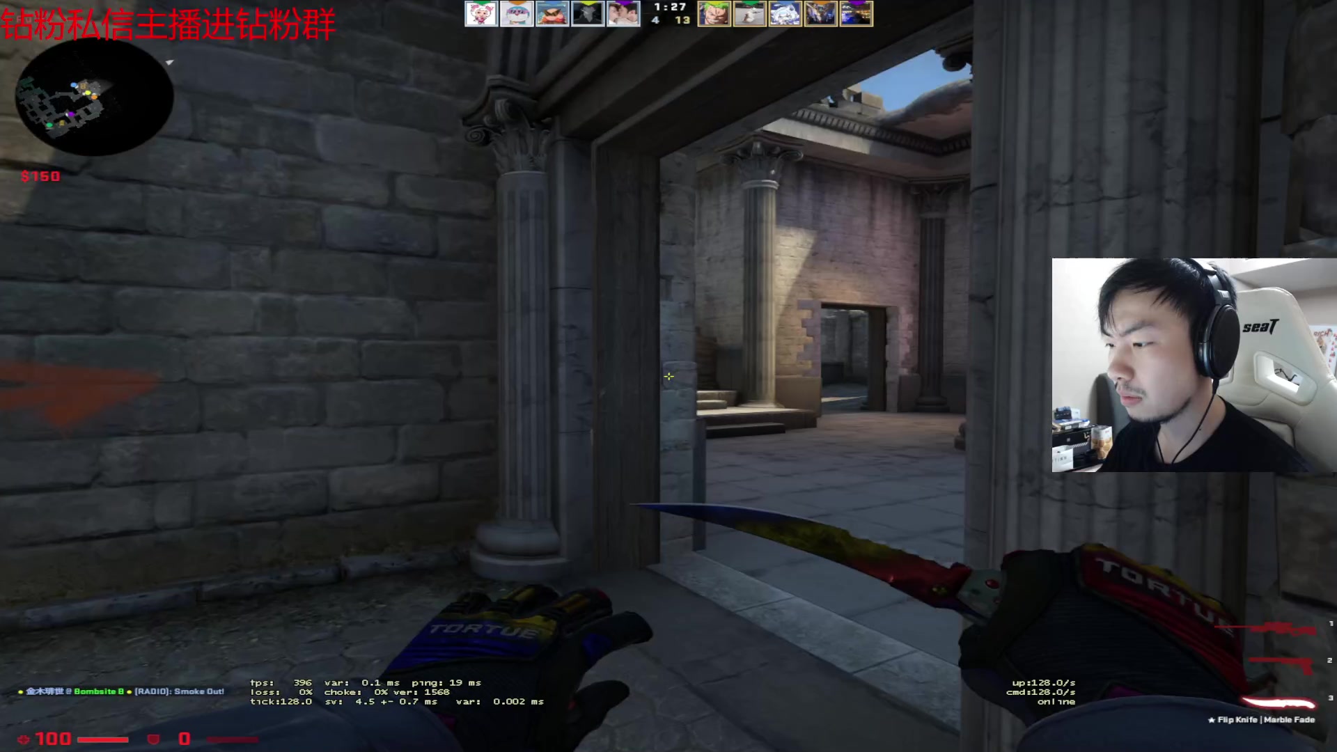 【2023-06-01 20点场】金甲EzNpc：真男人从不畏惧