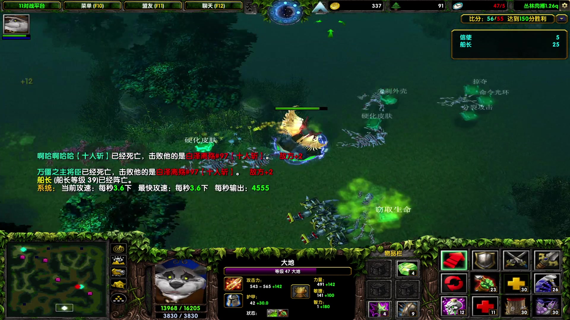 【2023-05-30 21点场】余贰人：新年快乐！ 97828