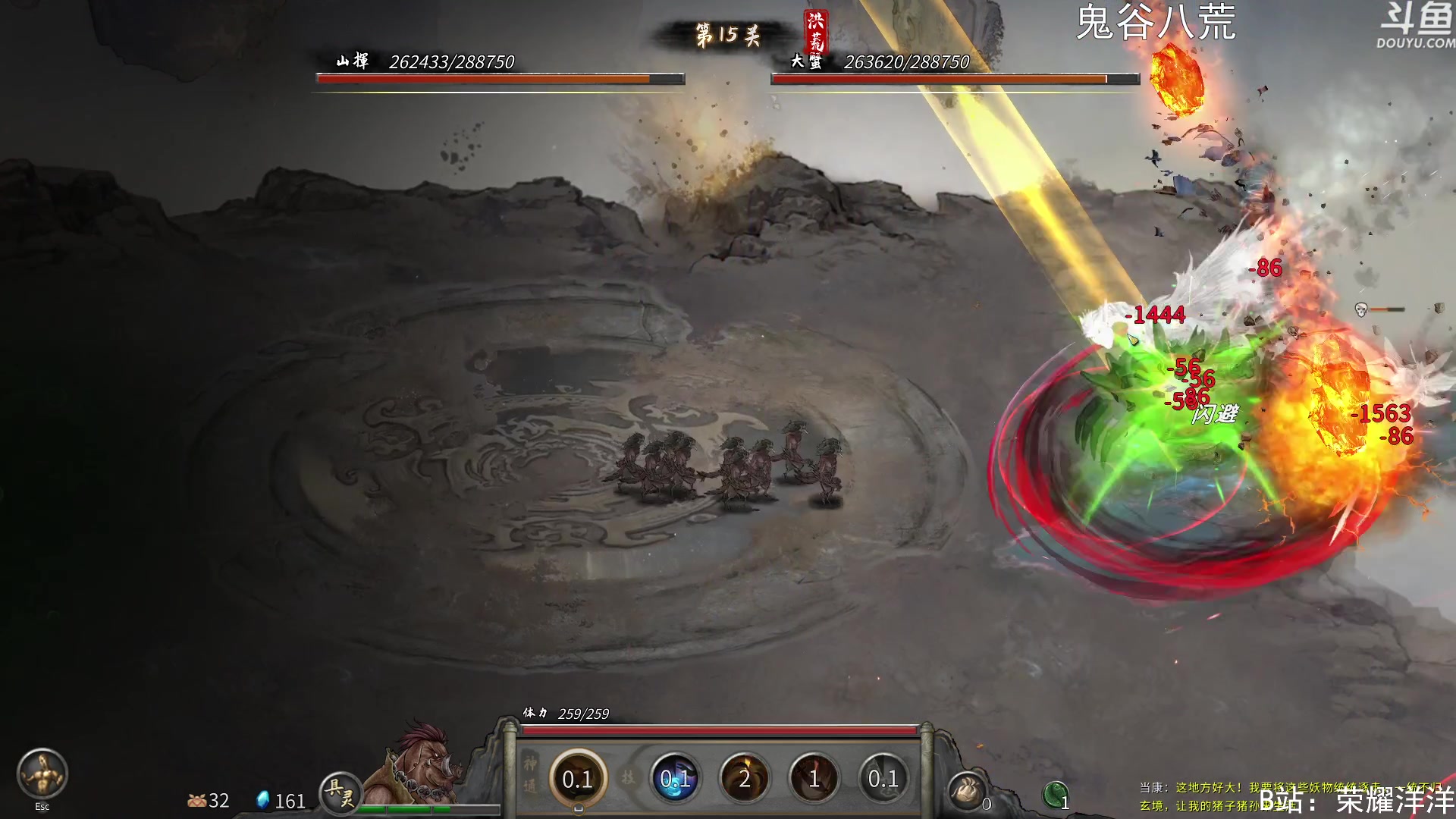 【2023-05-31 23点场】荣耀洋洋：【洋洋】小众，独立，单机游戏！