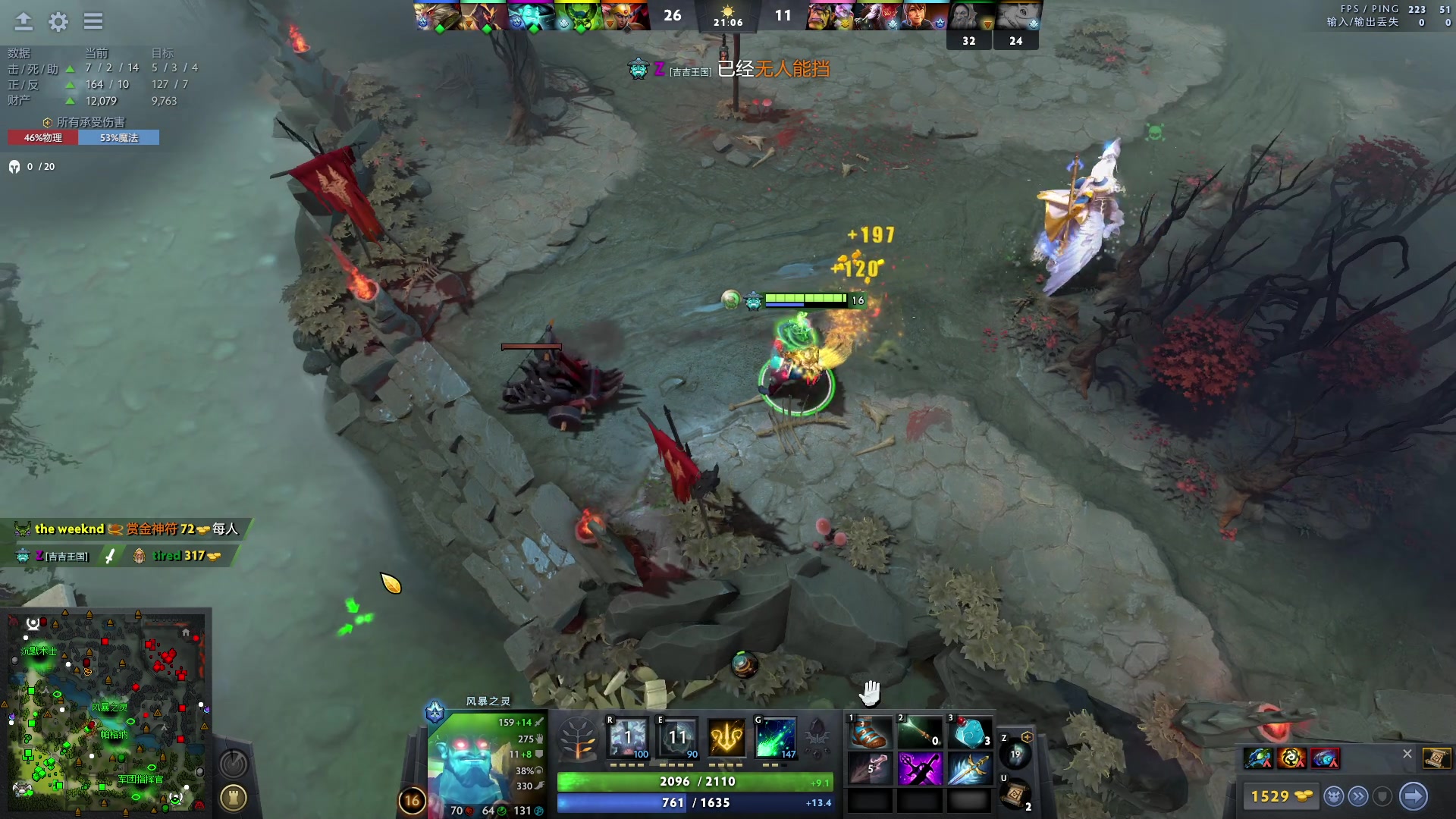 【2023-05-31 18点场】张益达W：zyd：东南亚学习dota2技术